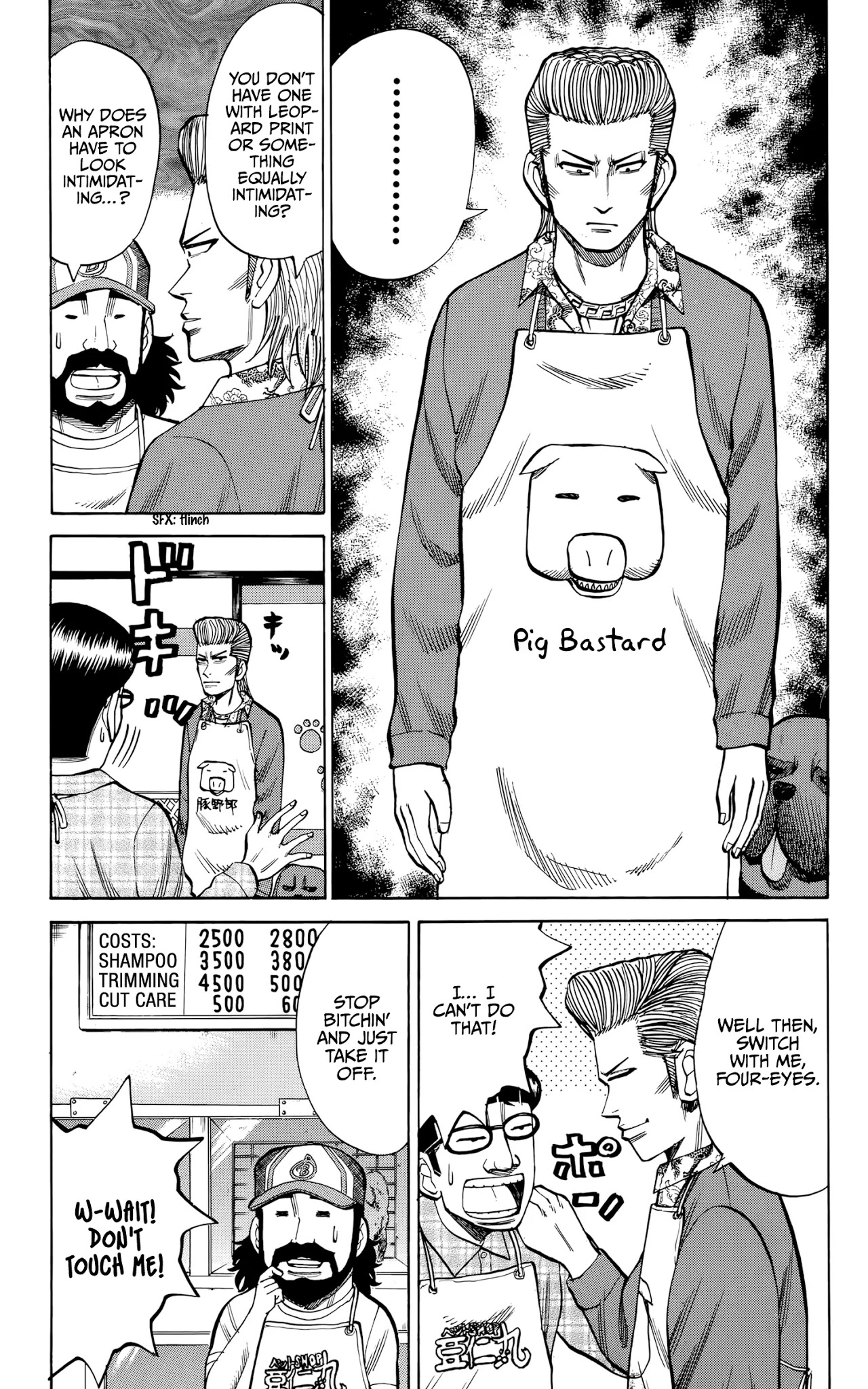 Nanba MG5 Chapter 93 page 7 - Chapter 93: Pet Shop Worker