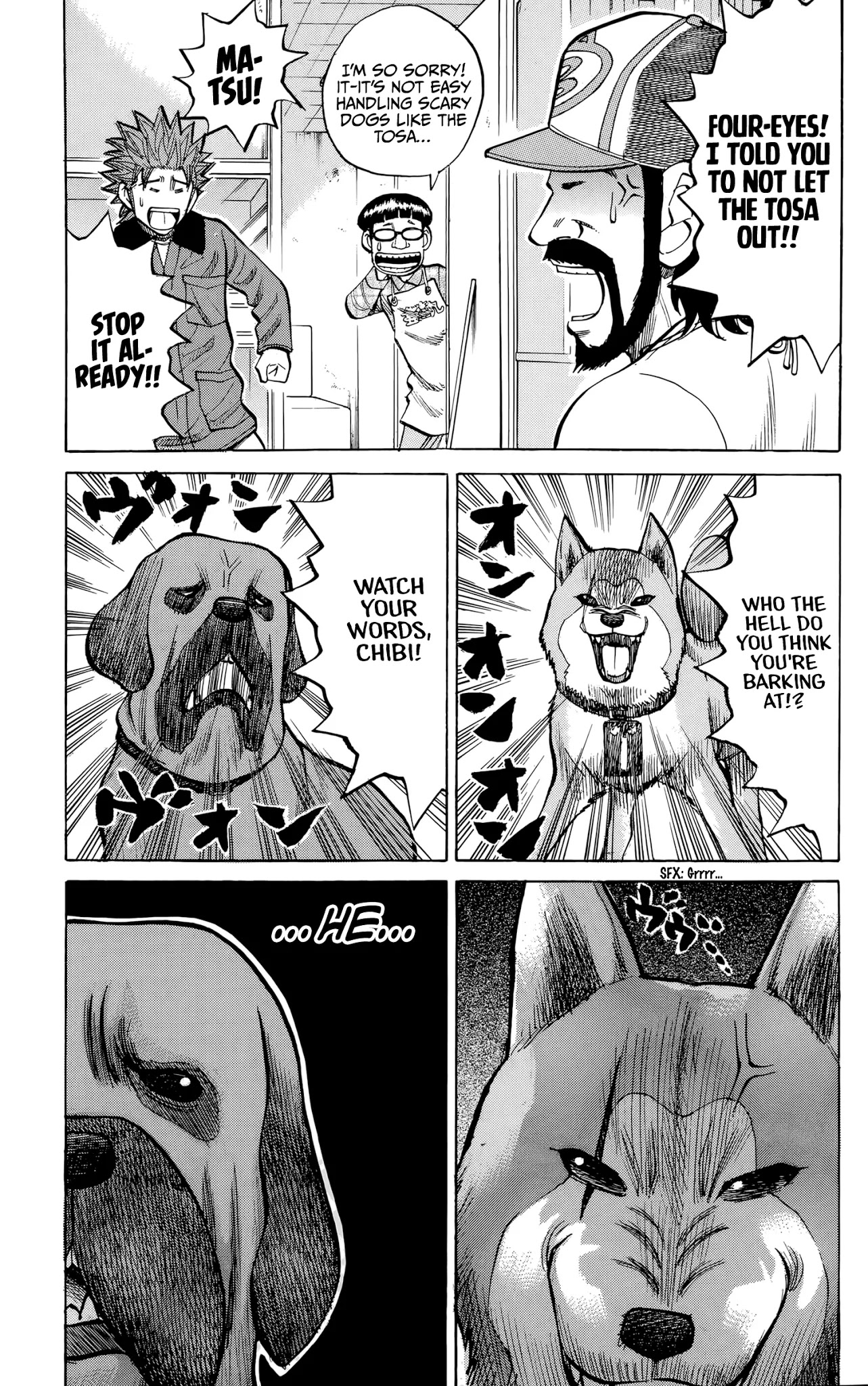 Nanba MG5 Chapter 94 page 15 - Chapter 94: Breeder Shinozaki