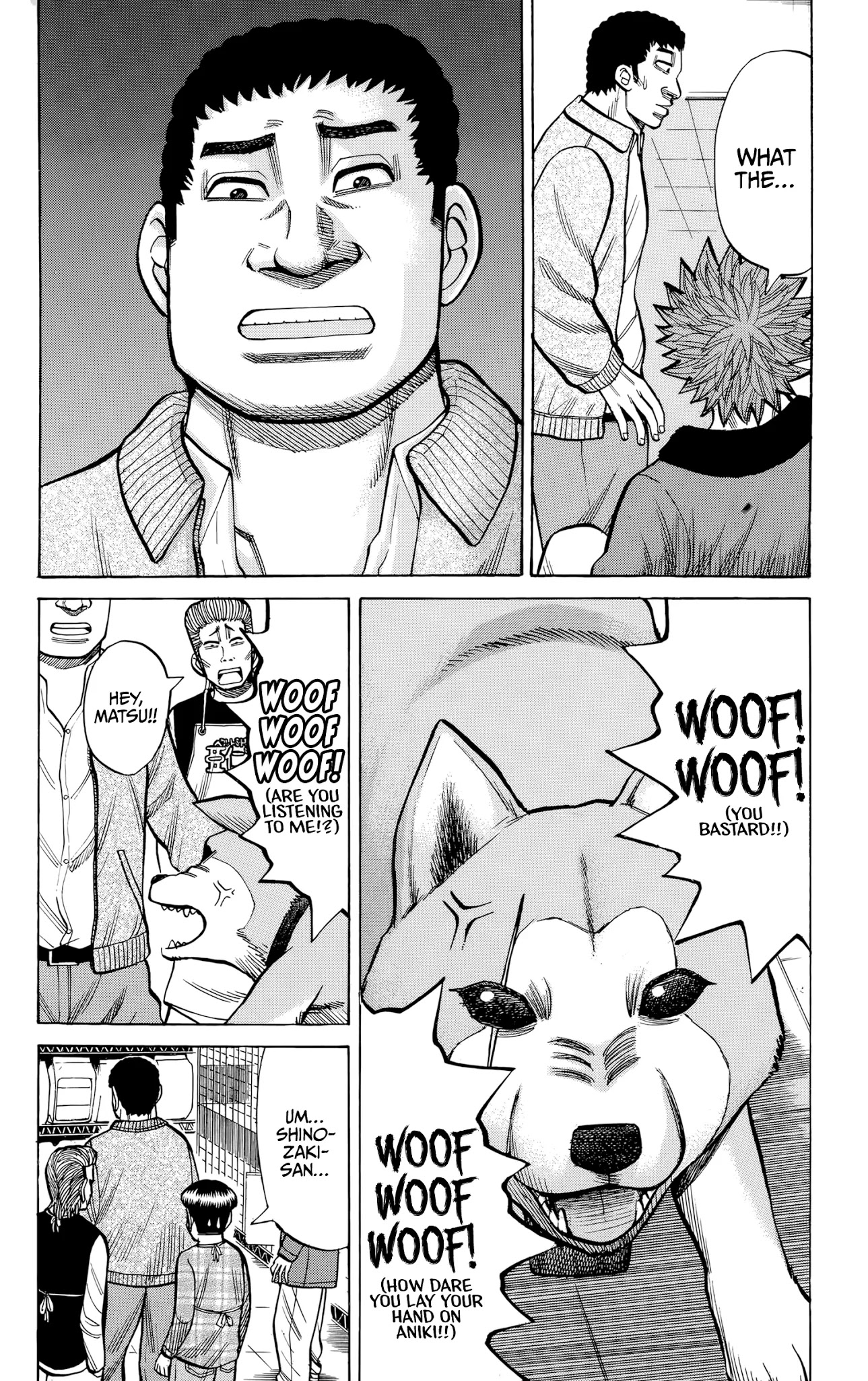 Nanba MG5 Chapter 94 page 2 - Chapter 94: Breeder Shinozaki