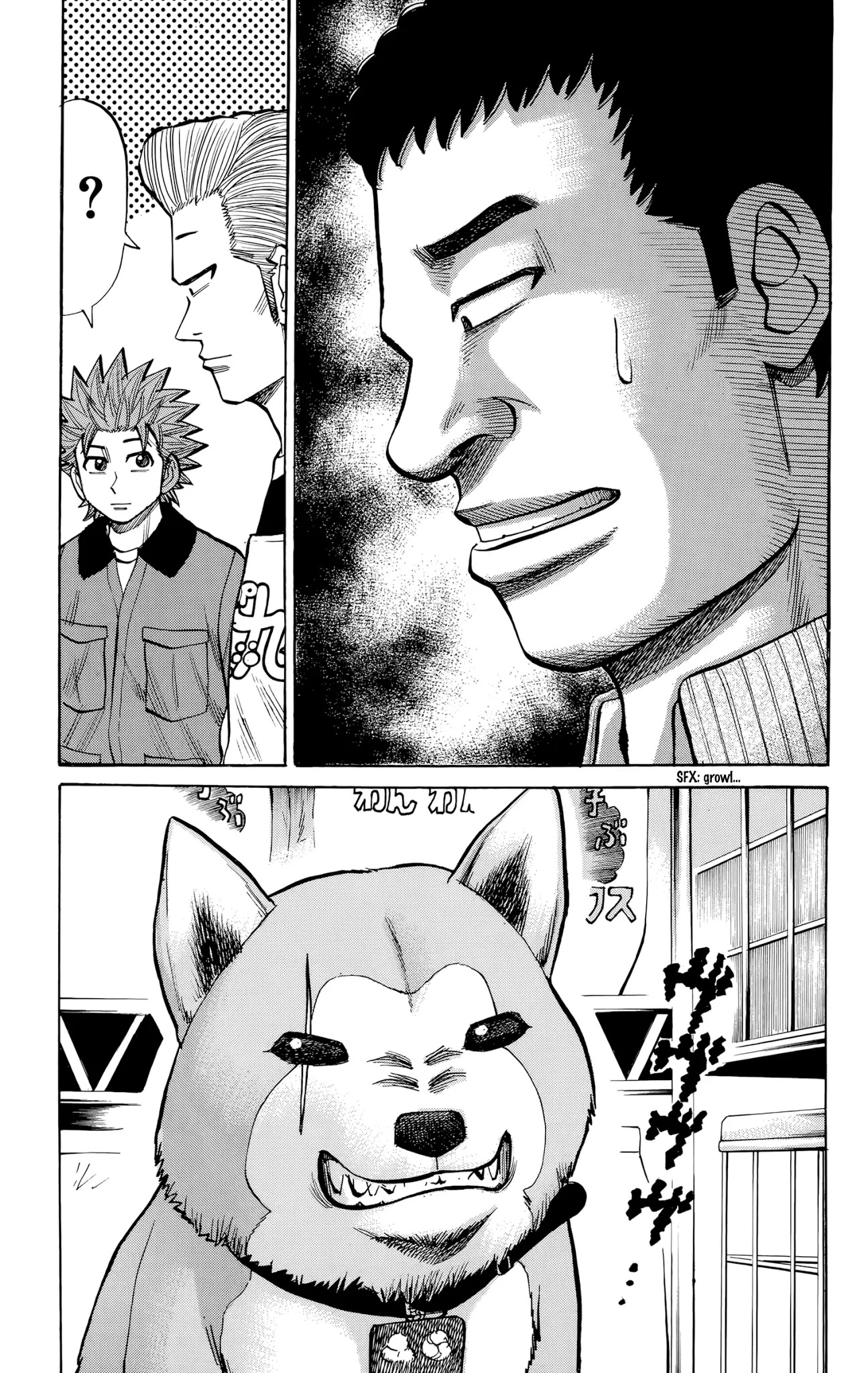Nanba MG5 Chapter 94 page 3 - Chapter 94: Breeder Shinozaki
