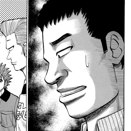 Nanba MG5 Chapter 94: Breeder Shinozaki cover