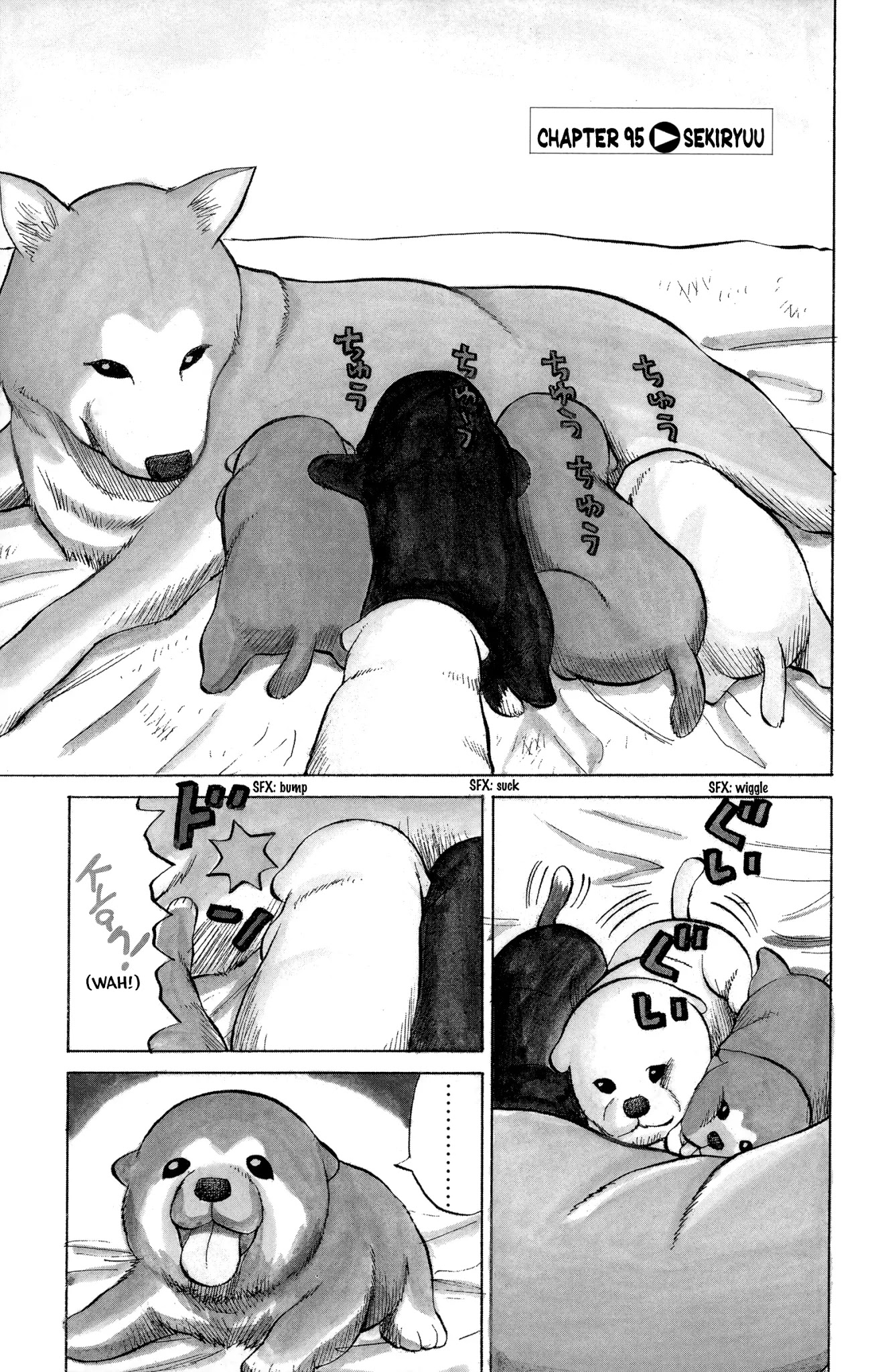 Nanba MG5 Chapter 95 page 1 - Chapter 95: Sekiryuu