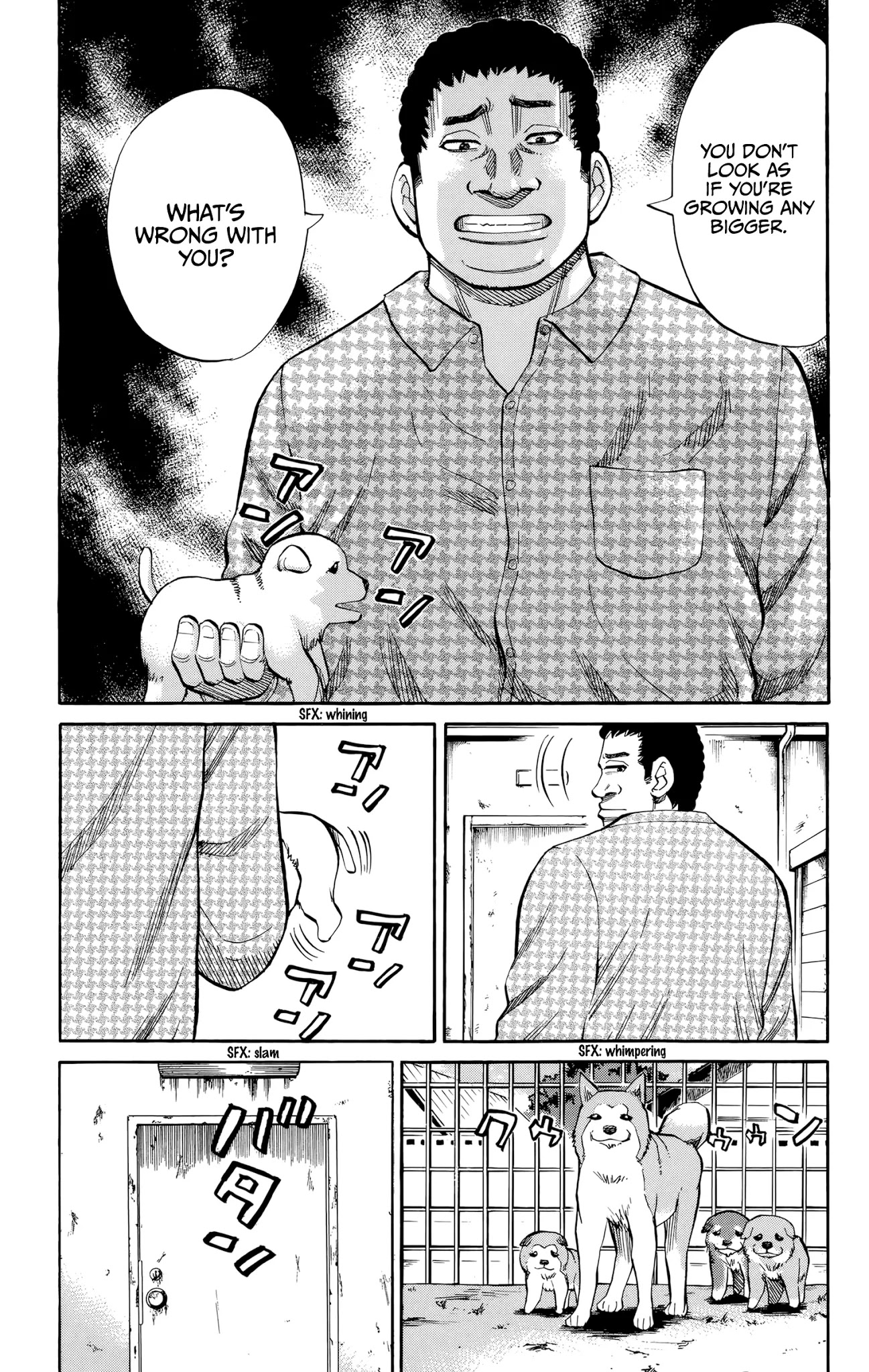 Nanba MG5 Chapter 95 page 10 - Chapter 95: Sekiryuu