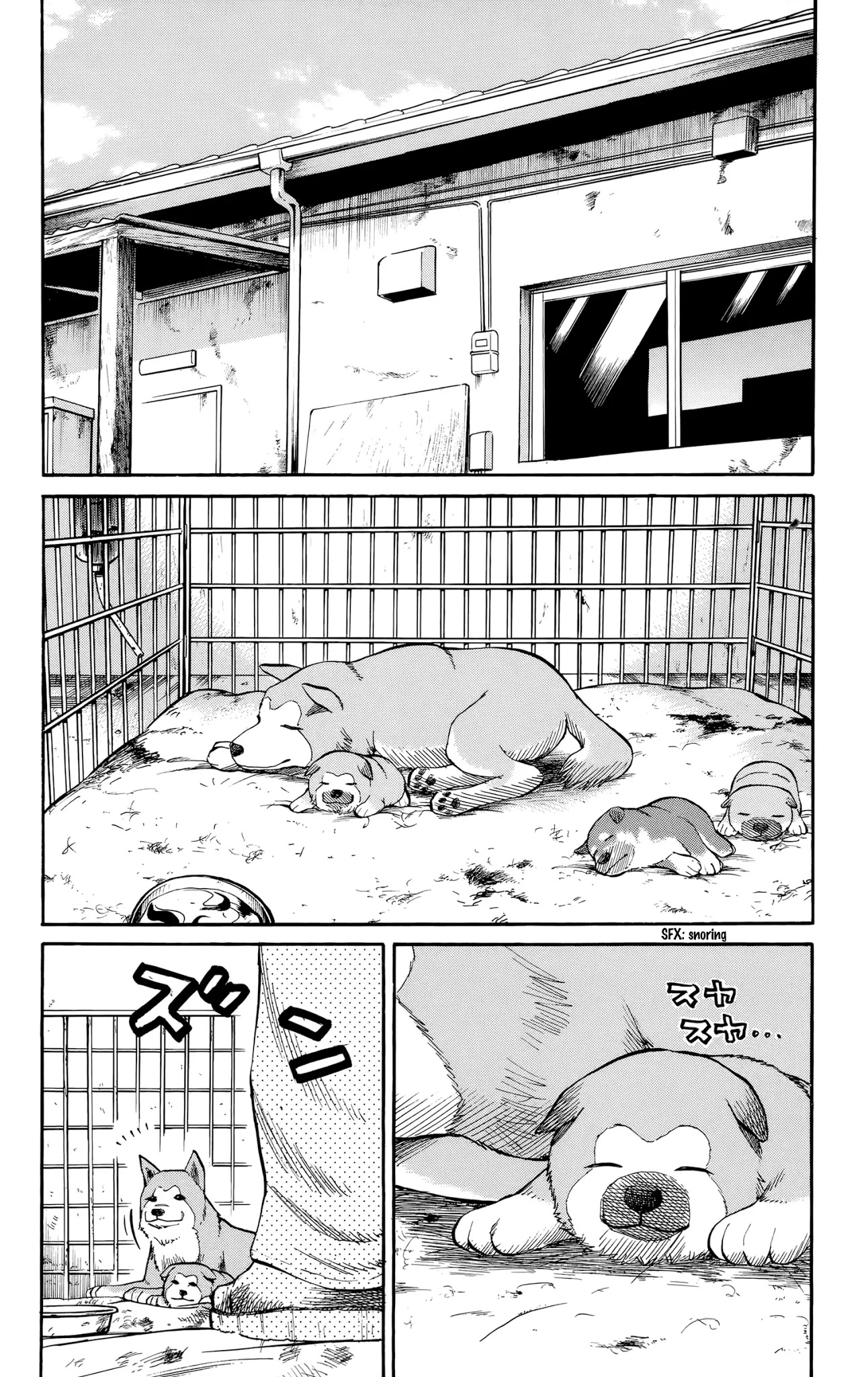 Nanba MG5 Chapter 95 page 13 - Chapter 95: Sekiryuu