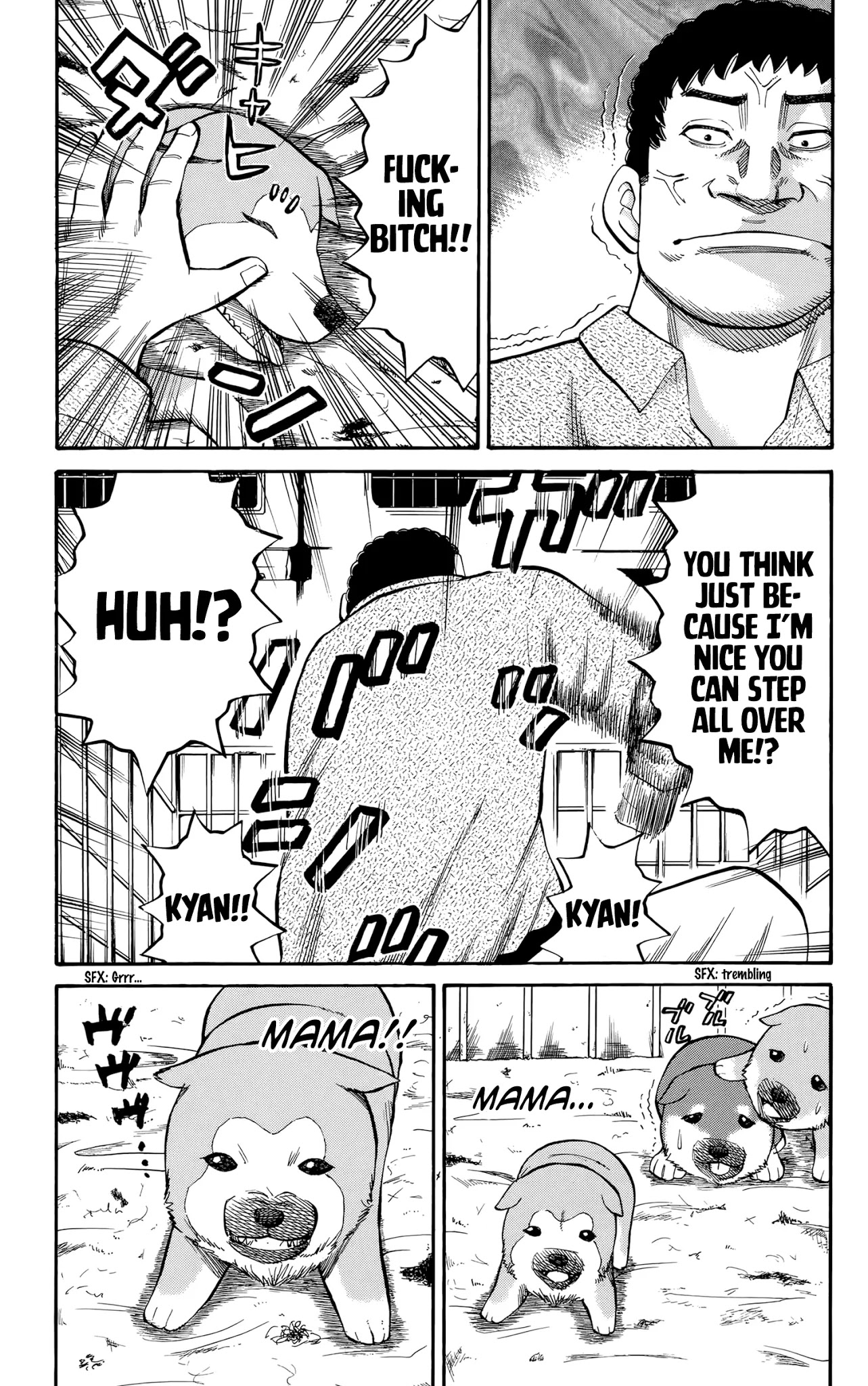 Nanba MG5 Chapter 95 page 16 - Chapter 95: Sekiryuu