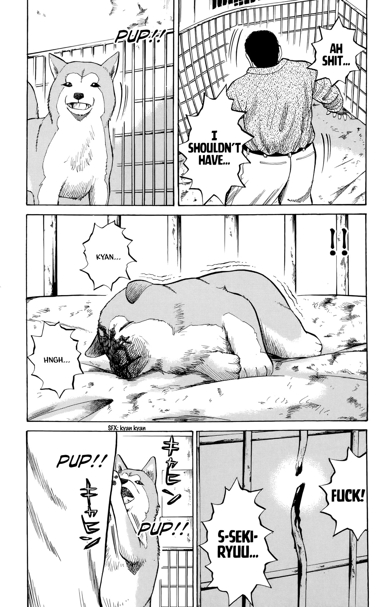 Nanba MG5 Chapter 95 page 18 - Chapter 95: Sekiryuu
