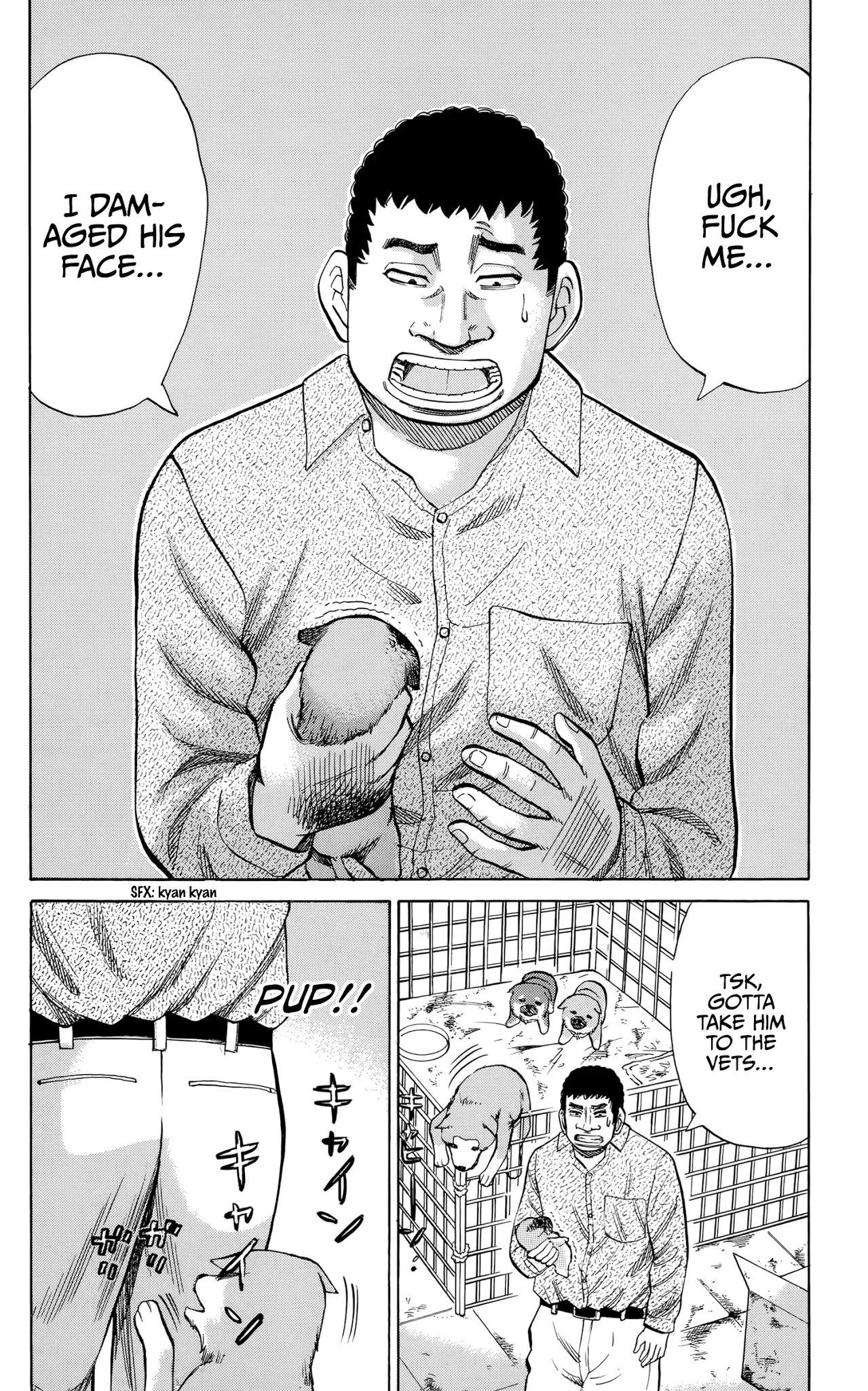 Nanba MG5 Chapter 95 page 19 - Chapter 95: Sekiryuu