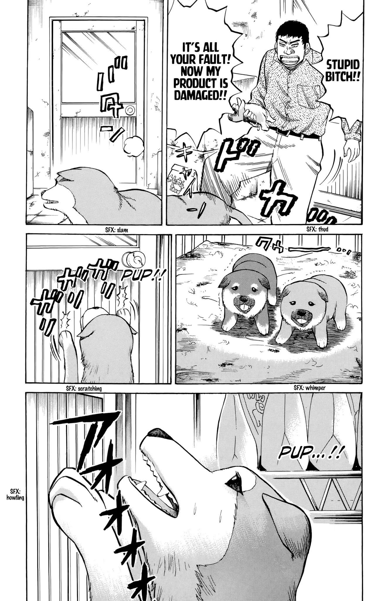 Nanba MG5 Chapter 95 page 20 - Chapter 95: Sekiryuu