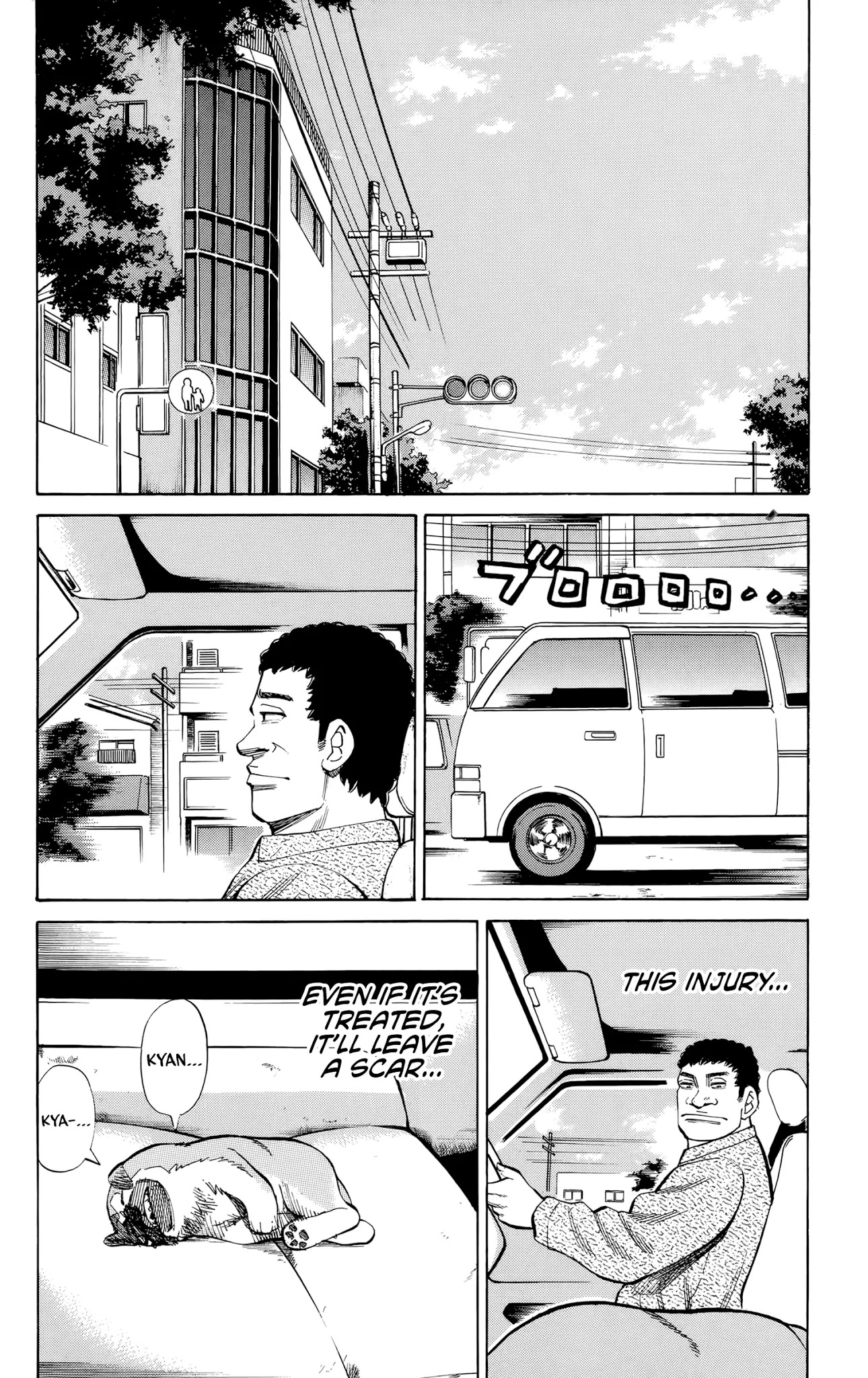 Nanba MG5 Chapter 95 page 21 - Chapter 95: Sekiryuu