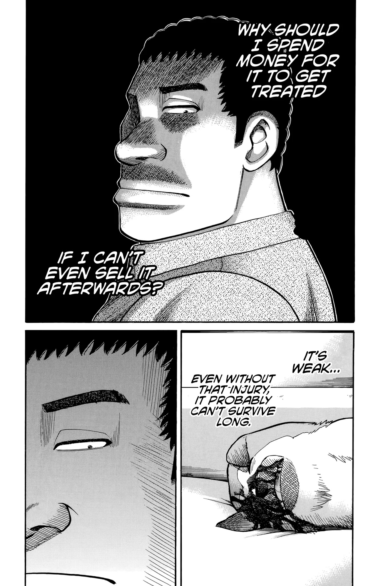 Nanba MG5 Chapter 95 page 22 - Chapter 95: Sekiryuu