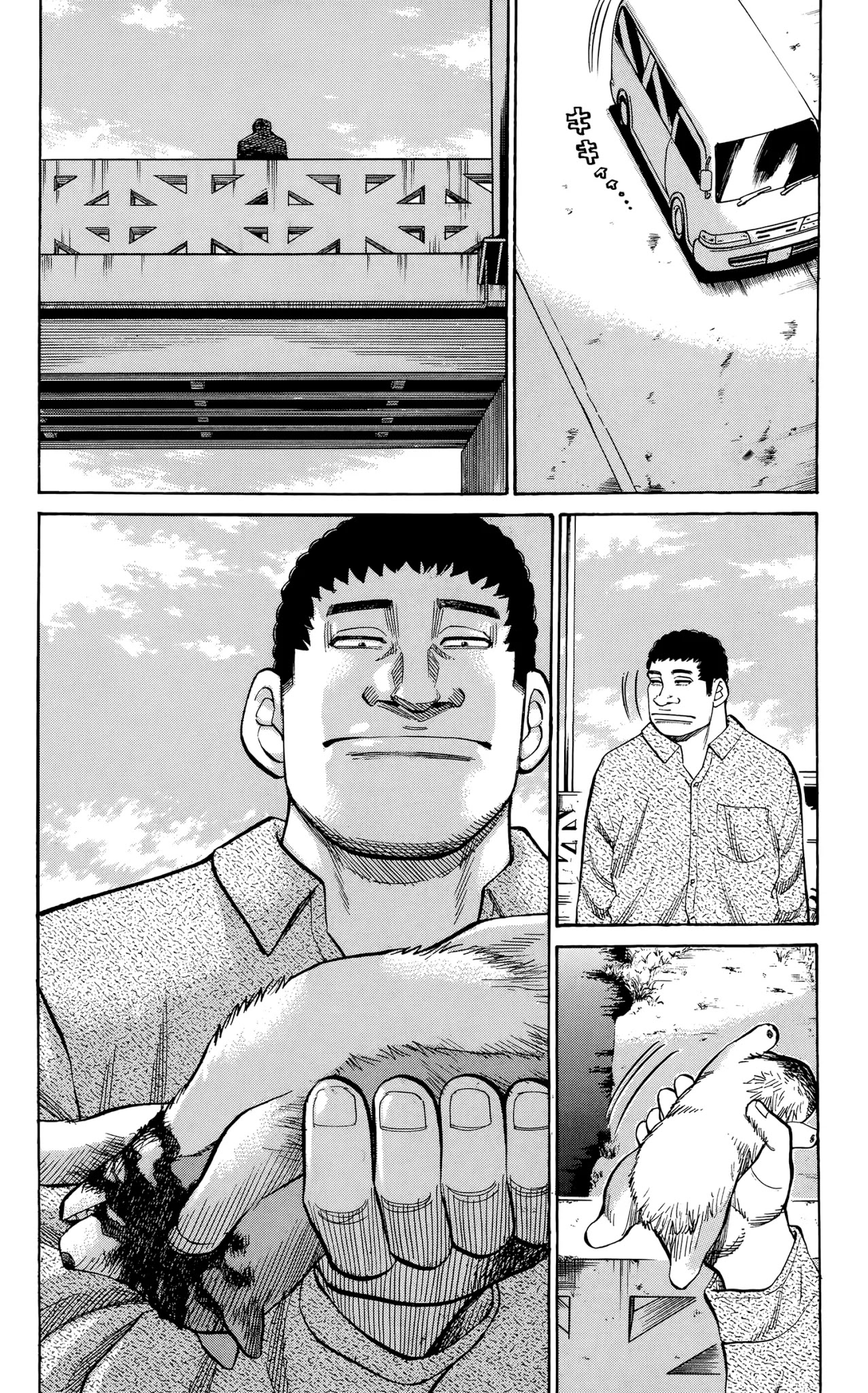 Nanba MG5 Chapter 95 page 23 - Chapter 95: Sekiryuu