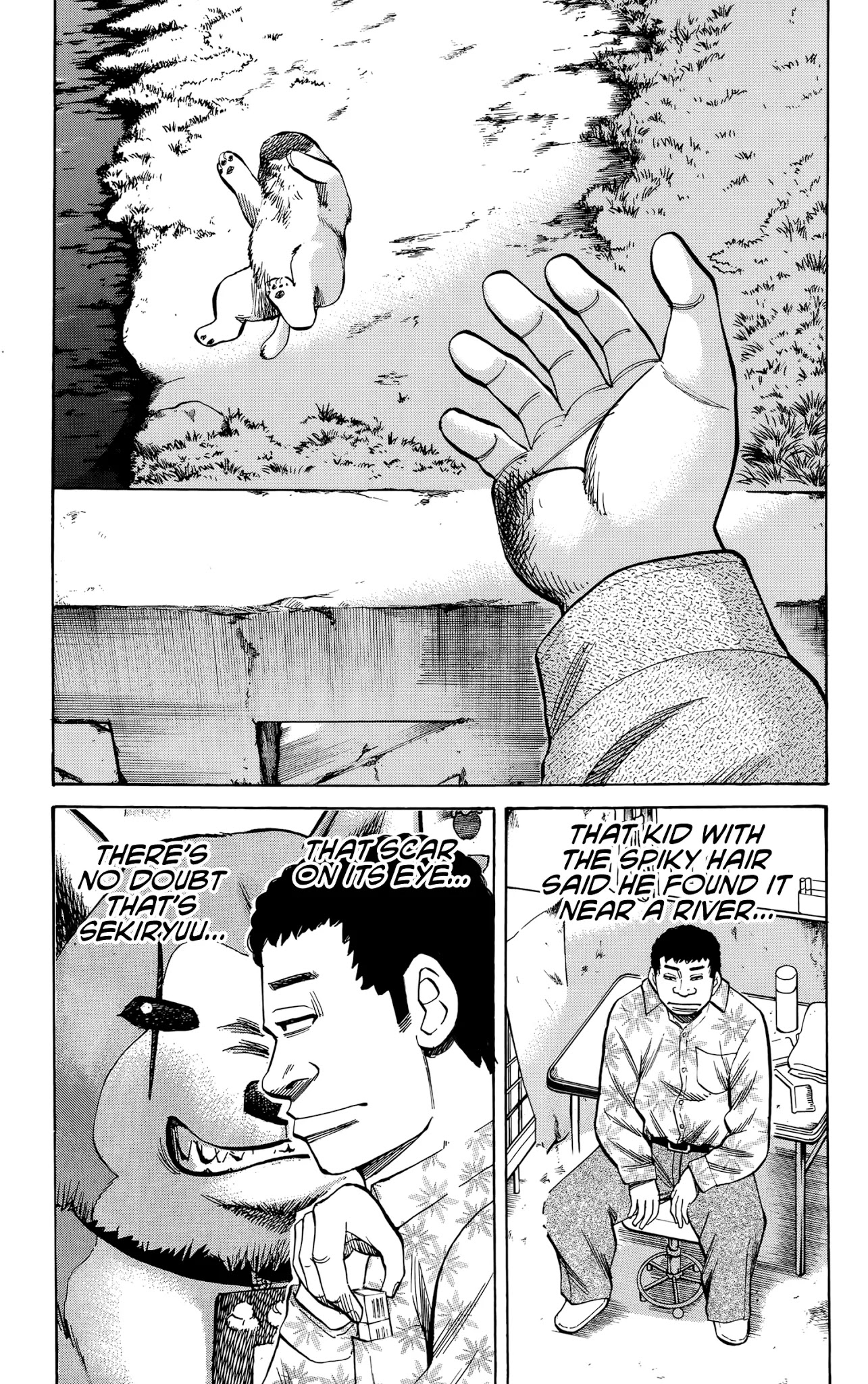 Nanba MG5 Chapter 95 page 24 - Chapter 95: Sekiryuu