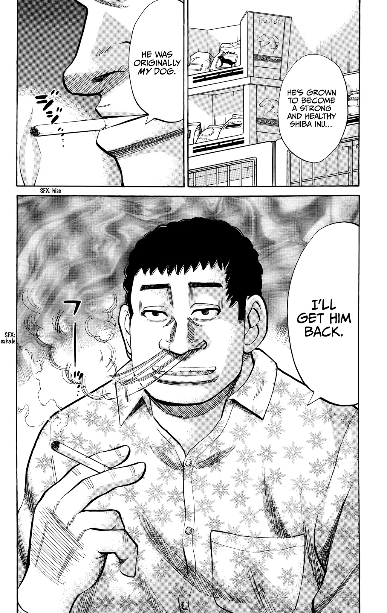 Nanba MG5 Chapter 95 page 25 - Chapter 95: Sekiryuu