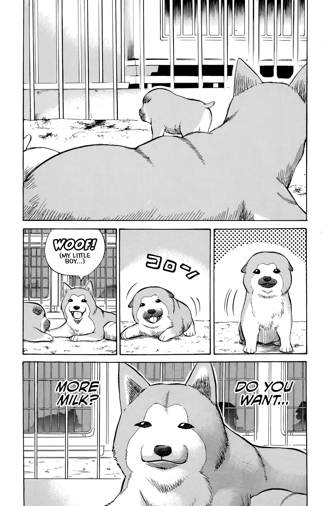 Nanba MG5 Chapter 95 page 4 - Chapter 95: Sekiryuu