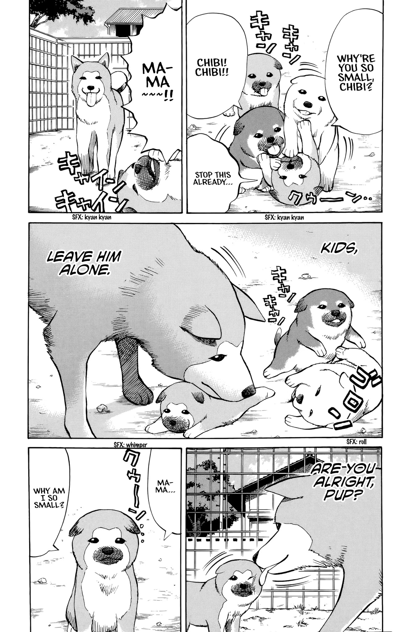 Nanba MG5 Chapter 95 page 6 - Chapter 95: Sekiryuu