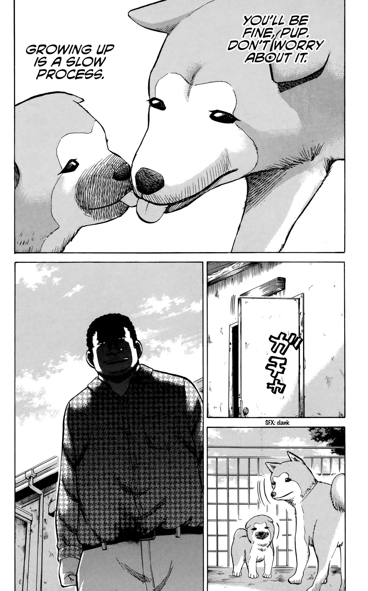 Nanba MG5 Chapter 95 page 7 - Chapter 95: Sekiryuu
