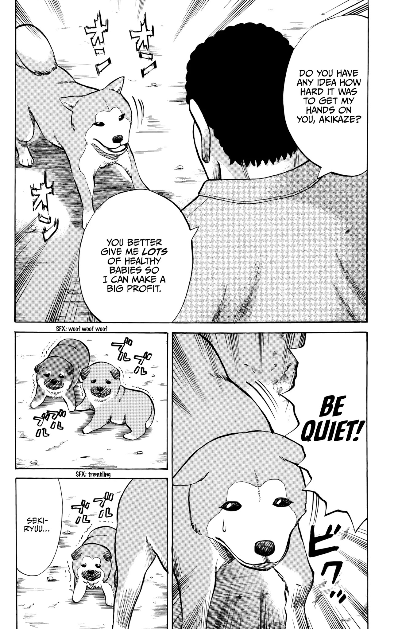 Nanba MG5 Chapter 95 page 9 - Chapter 95: Sekiryuu