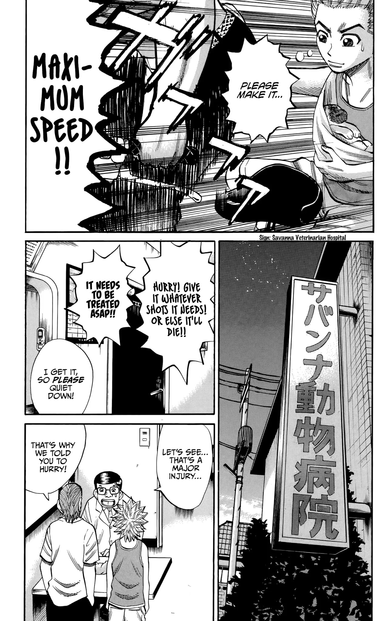 Nanba MG5 Chapter 96 page 11 - Chapter 96