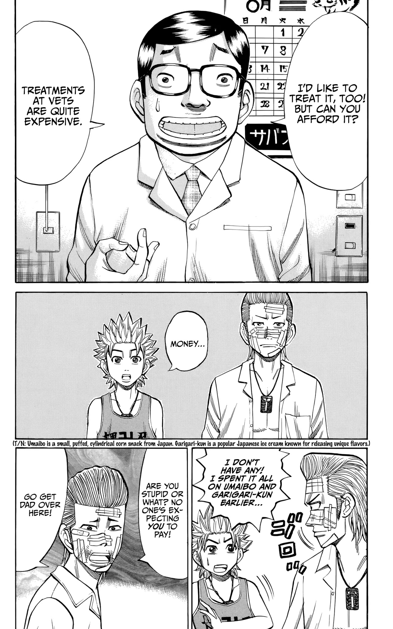 Nanba MG5 Chapter 96 page 12 - Chapter 96