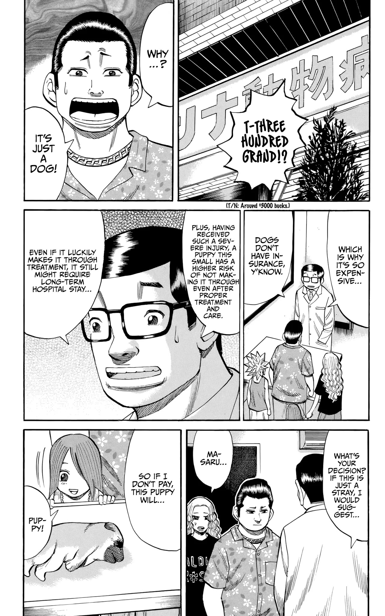 Nanba MG5 Chapter 96 page 13 - Chapter 96