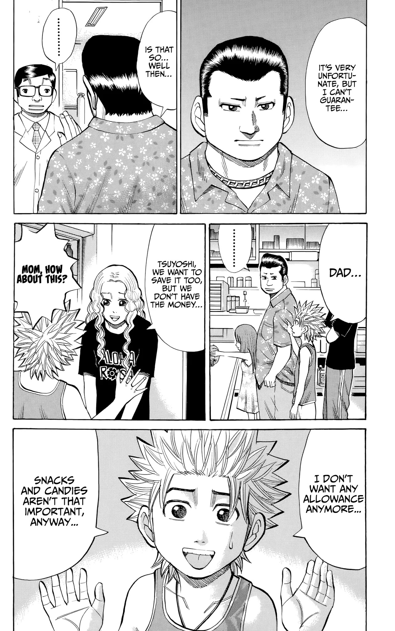 Nanba MG5 Chapter 96 page 14 - Chapter 96