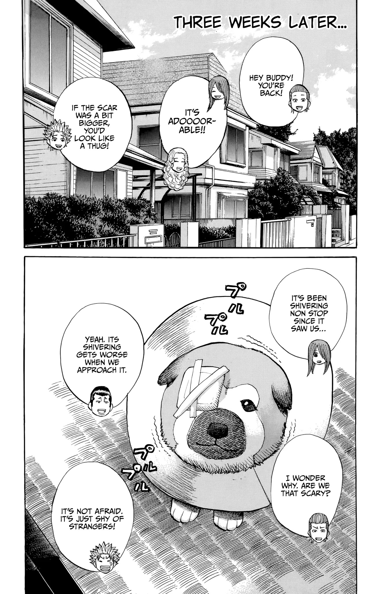 Nanba MG5 Chapter 96 page 17 - Chapter 96