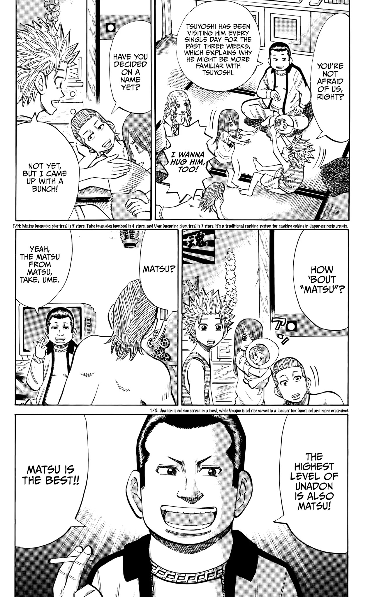Nanba MG5 Chapter 96 page 18 - Chapter 96