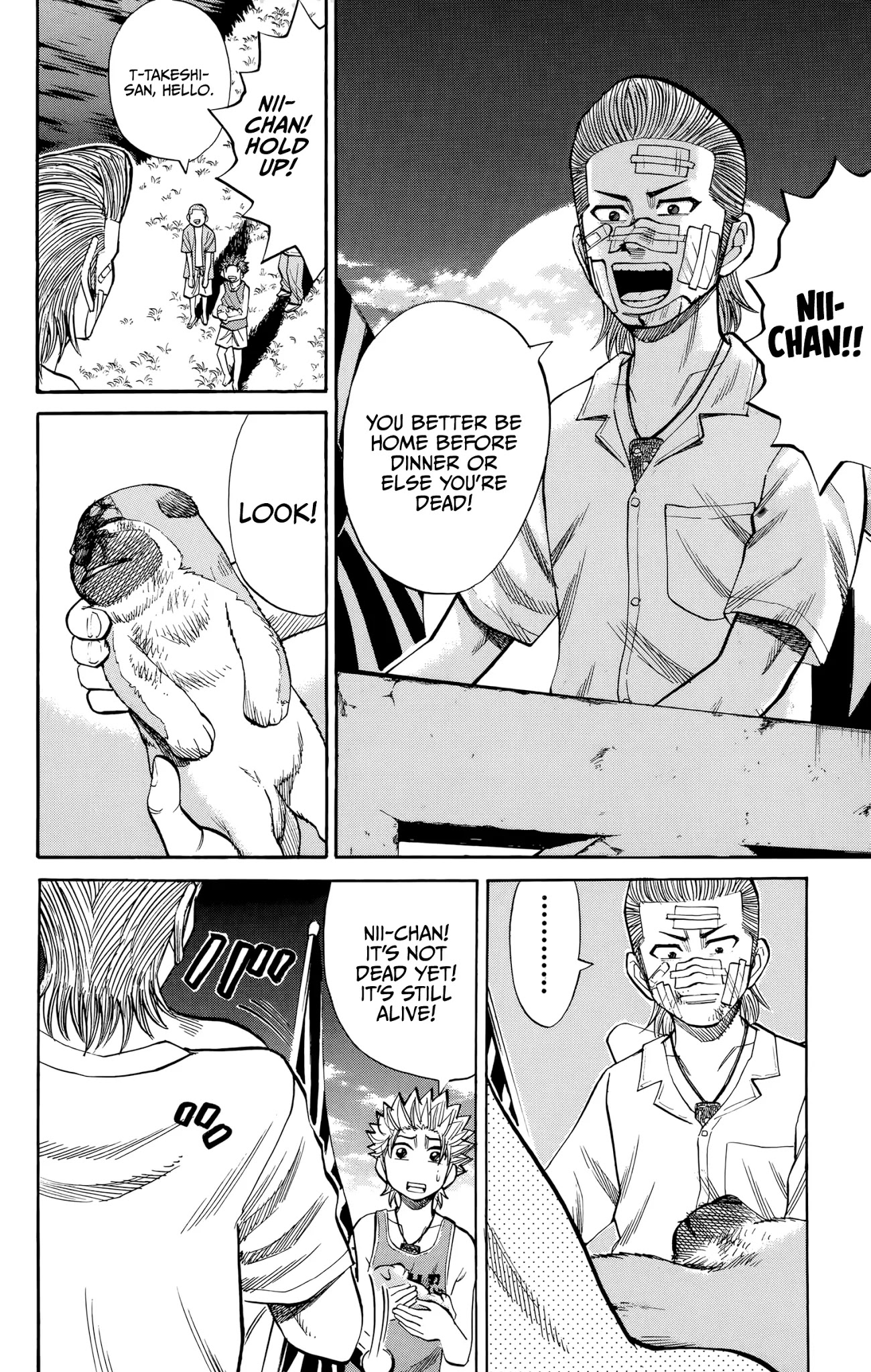 Nanba MG5 Chapter 96 page 8 - Chapter 96