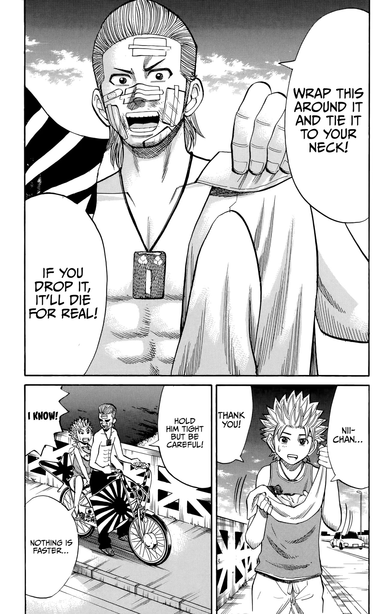 Nanba MG5 Chapter 96 page 9 - Chapter 96