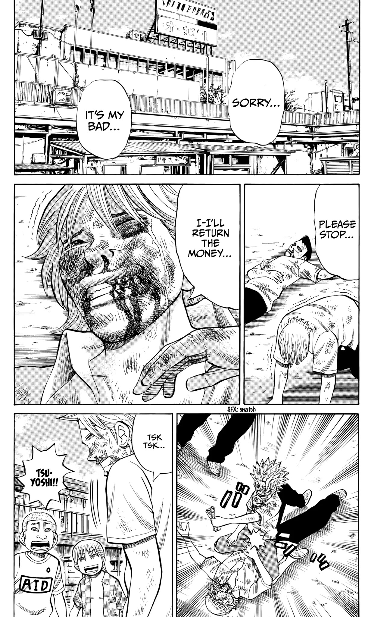 Nanba MG5 Chapter 97 page 14 - Chapter 97: Tsuyoshi and Matsu
