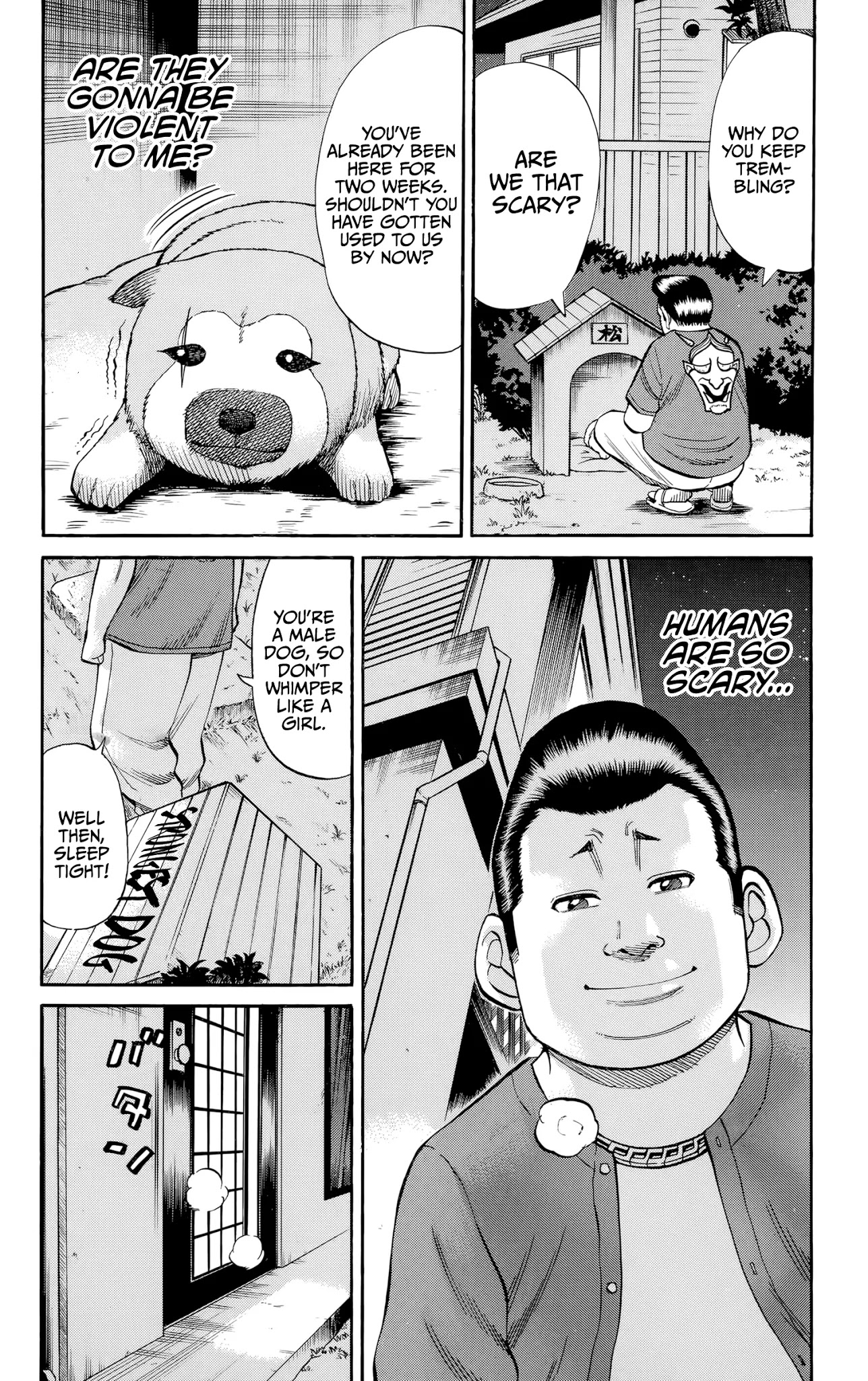 Nanba MG5 Chapter 97 page 2 - Chapter 97: Tsuyoshi and Matsu