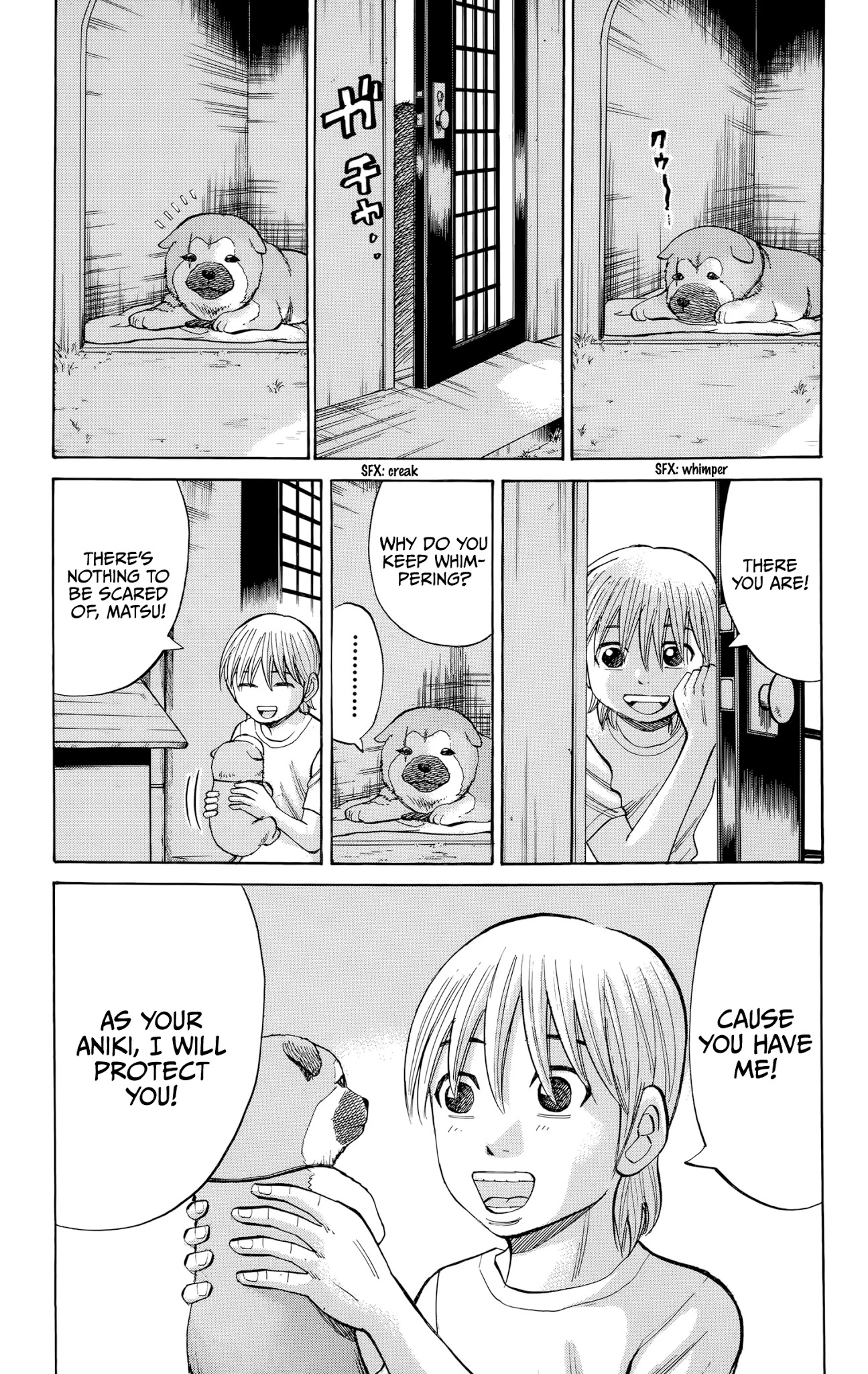 Nanba MG5 Chapter 97 page 3 - Chapter 97: Tsuyoshi and Matsu