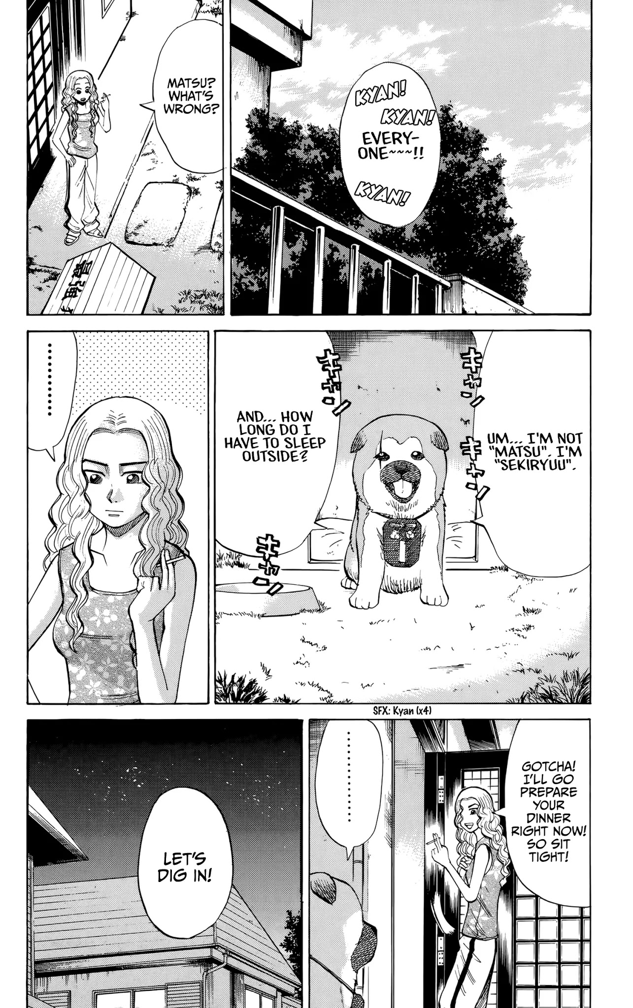 Nanba MG5 Chapter 97 page 6 - Chapter 97: Tsuyoshi and Matsu