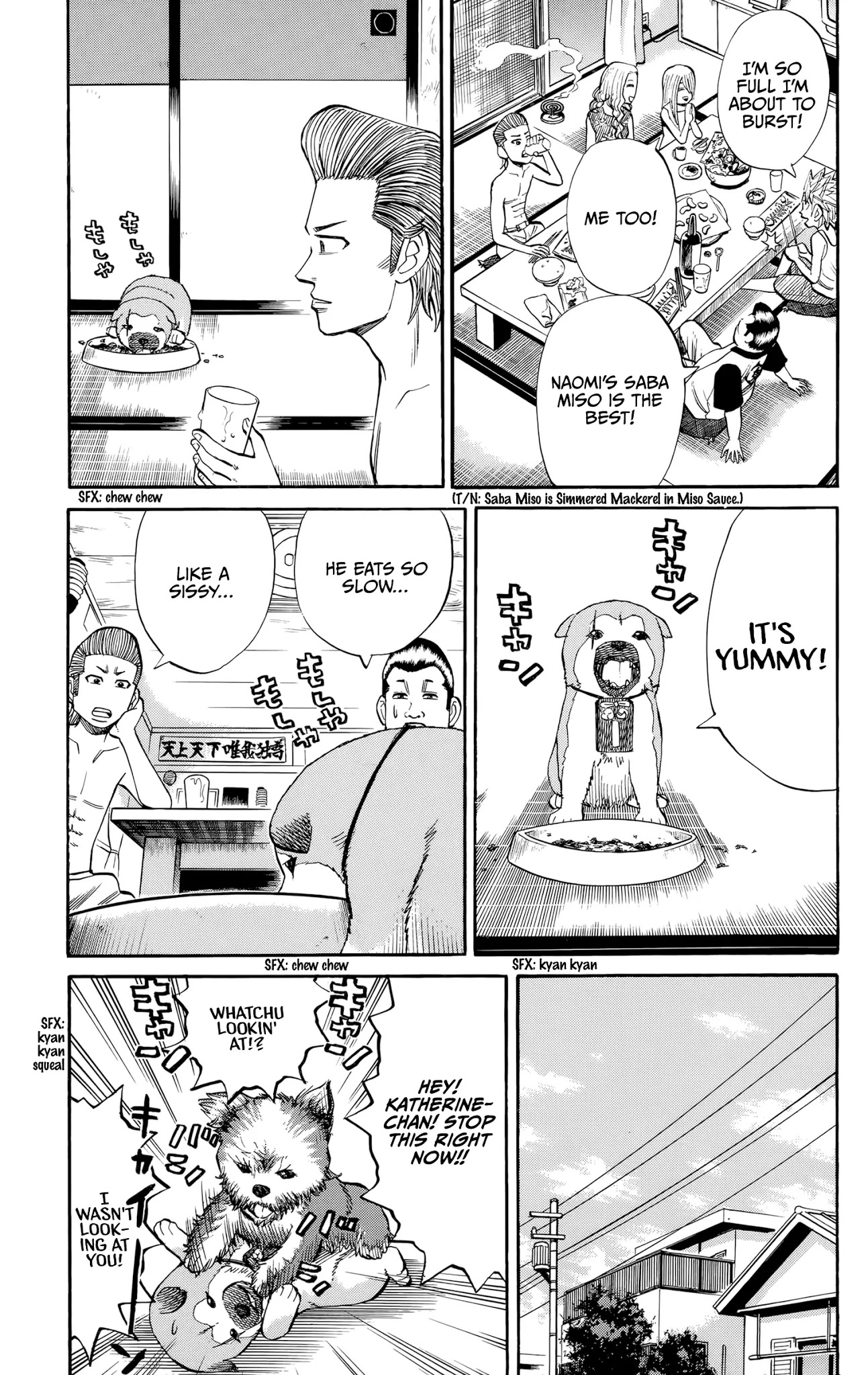 Nanba MG5 Chapter 97 page 7 - Chapter 97: Tsuyoshi and Matsu