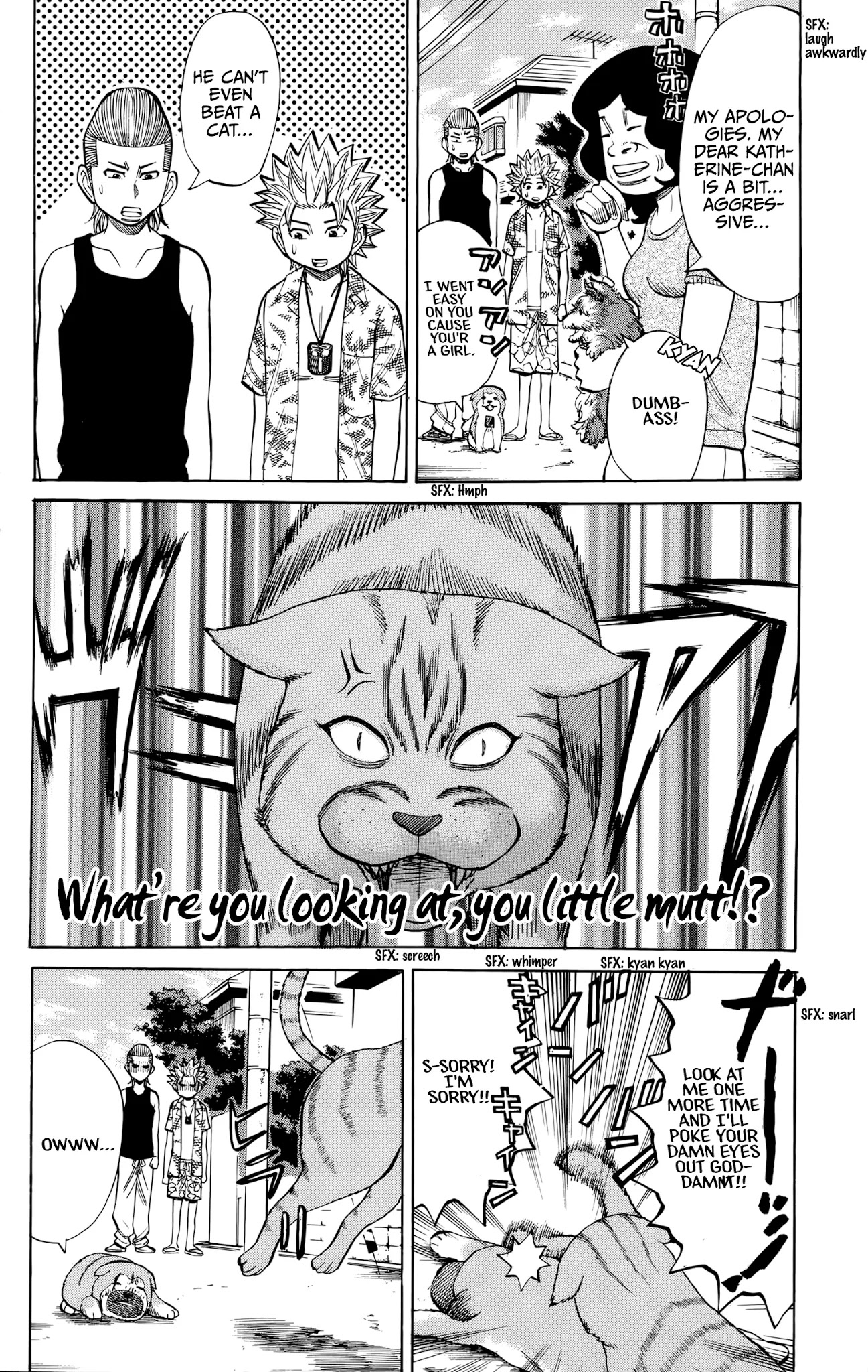 Nanba MG5 Chapter 97 page 8 - Chapter 97: Tsuyoshi and Matsu