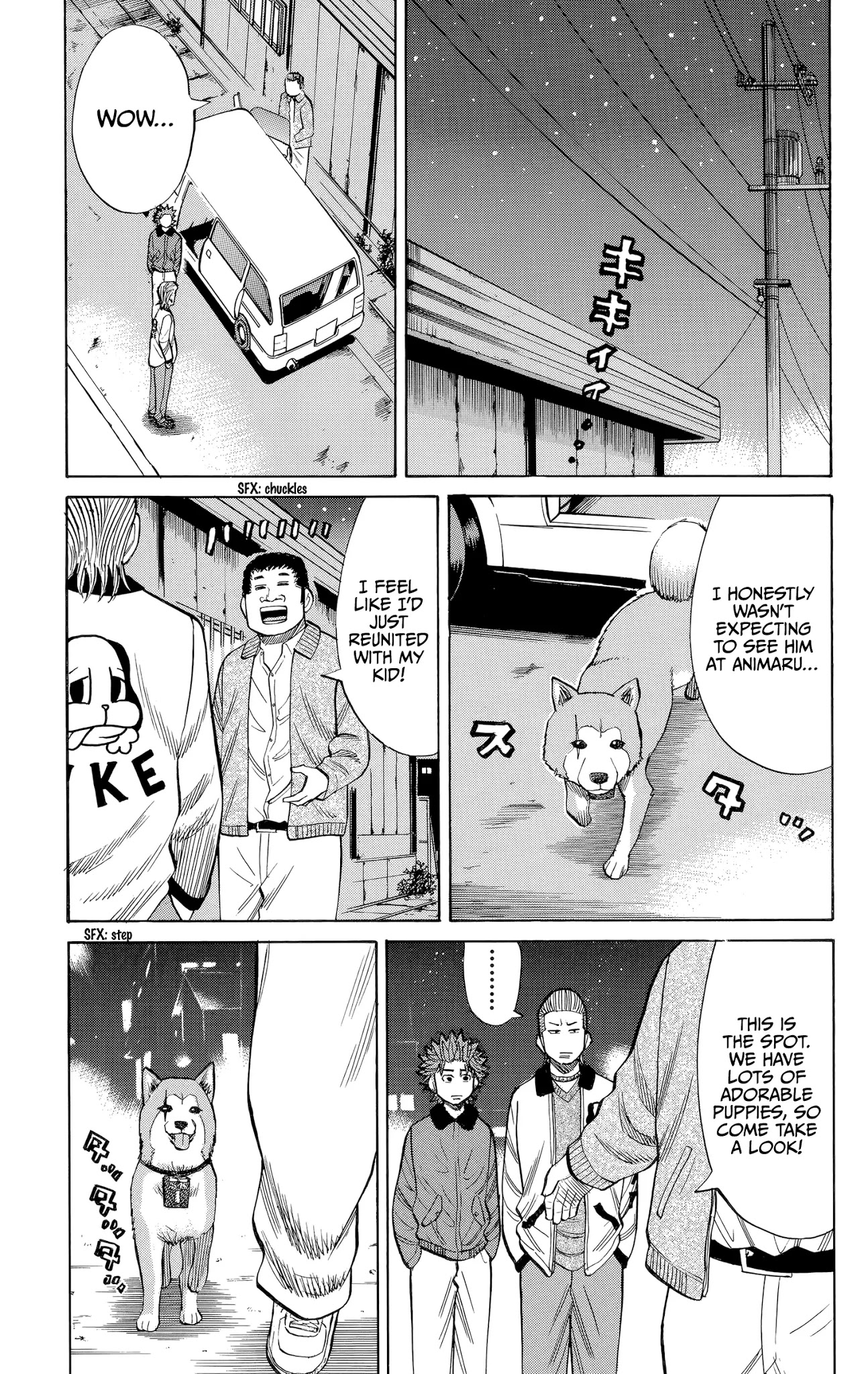 Nanba MG5 Chapter 98 page 13 - Chapter 98: Shinozaki