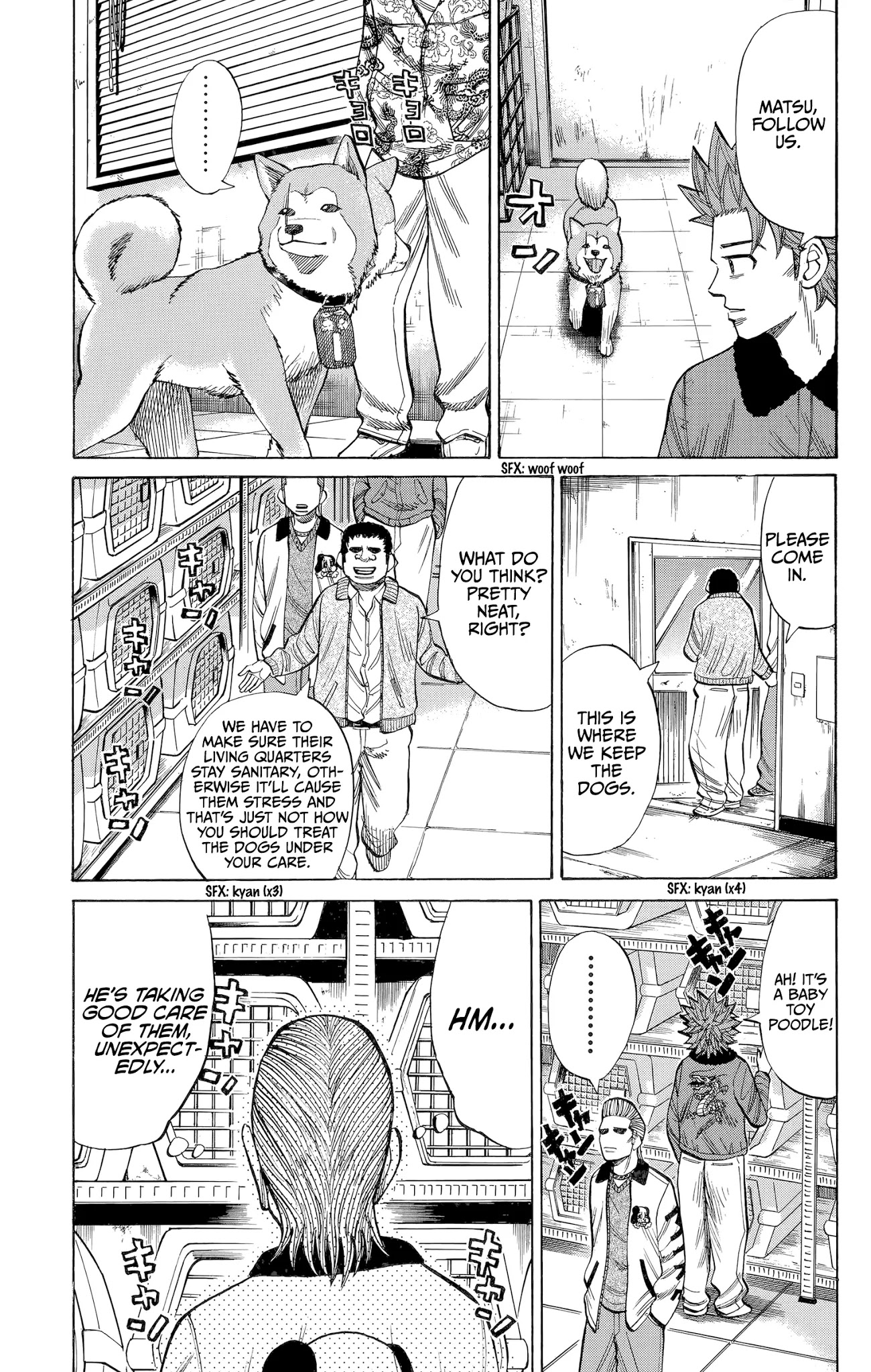 Nanba MG5 Chapter 98 page 15 - Chapter 98: Shinozaki