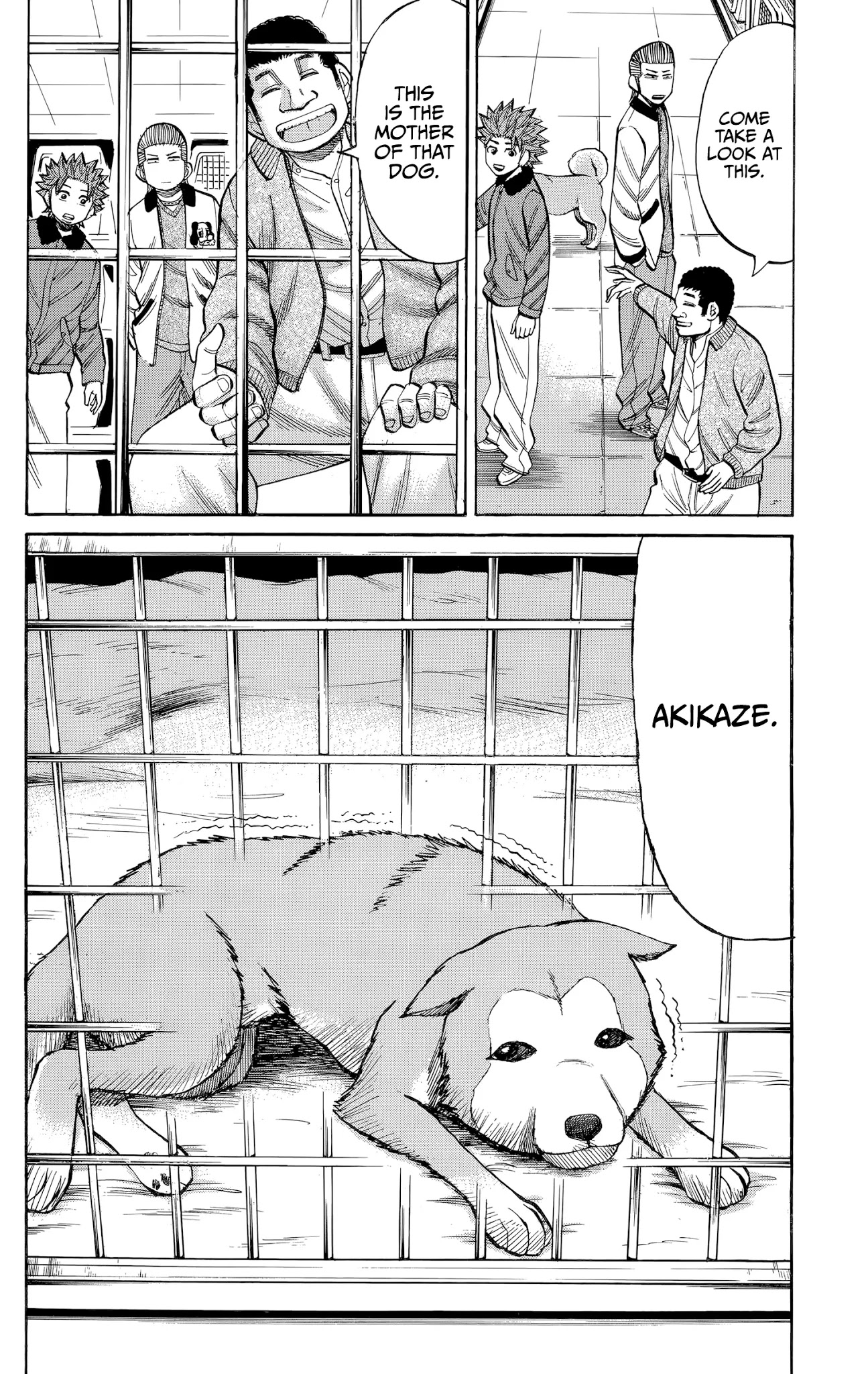 Nanba MG5 Chapter 98 page 16 - Chapter 98: Shinozaki