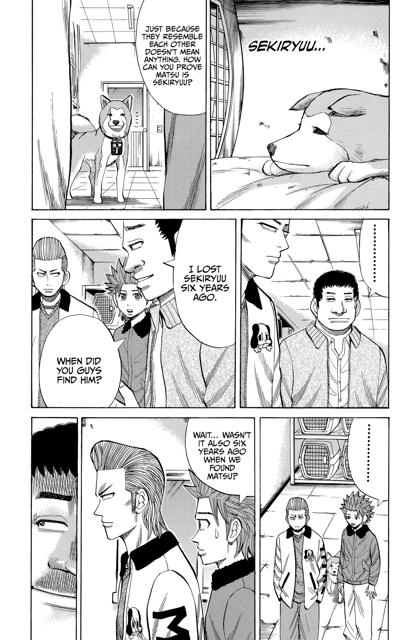 Nanba MG5 Chapter 98 page 19 - Chapter 98: Shinozaki