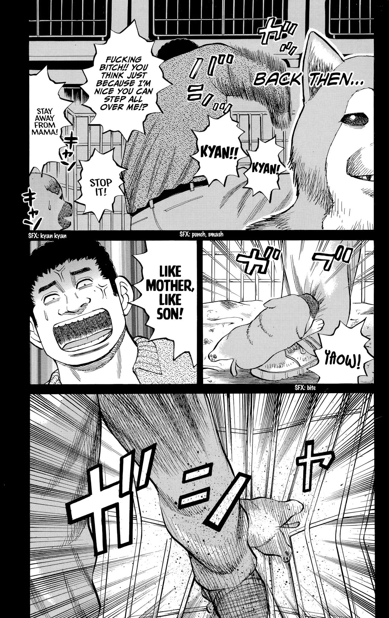 Nanba MG5 Chapter 98 page 21 - Chapter 98: Shinozaki