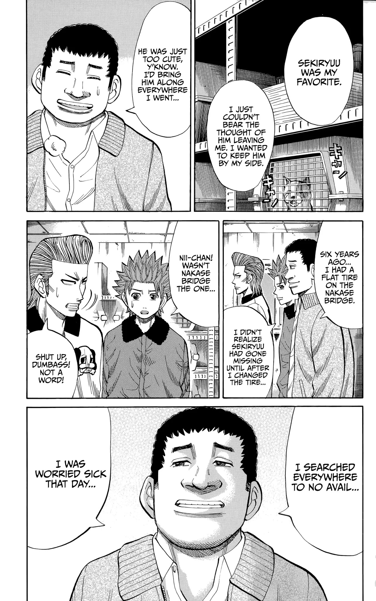 Nanba MG5 Chapter 98 page 23 - Chapter 98: Shinozaki