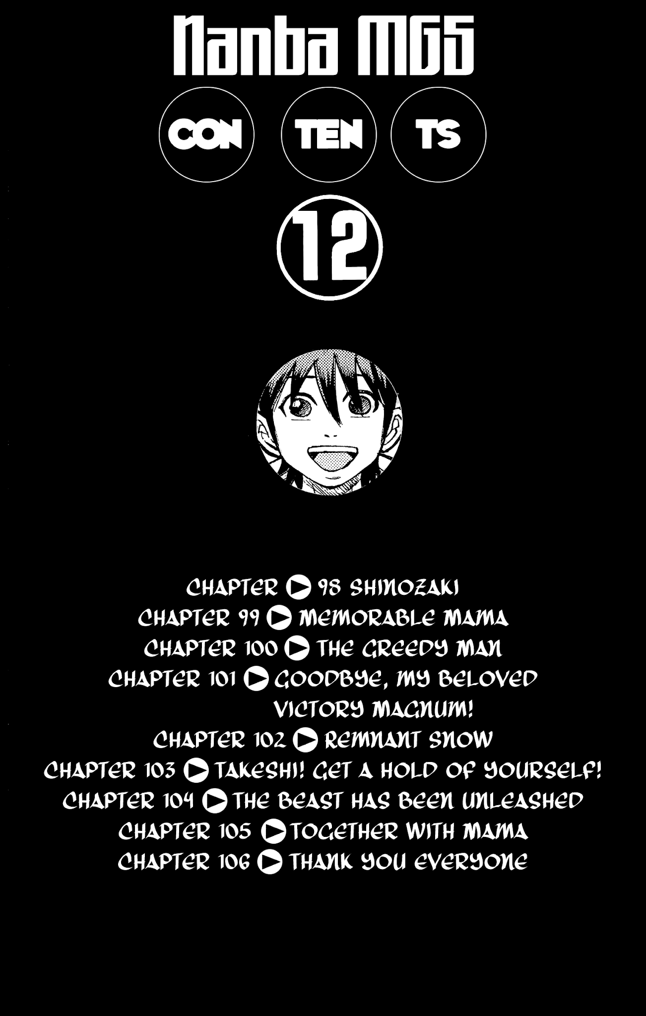 Nanba MG5 Chapter 98 page 5 - Chapter 98: Shinozaki