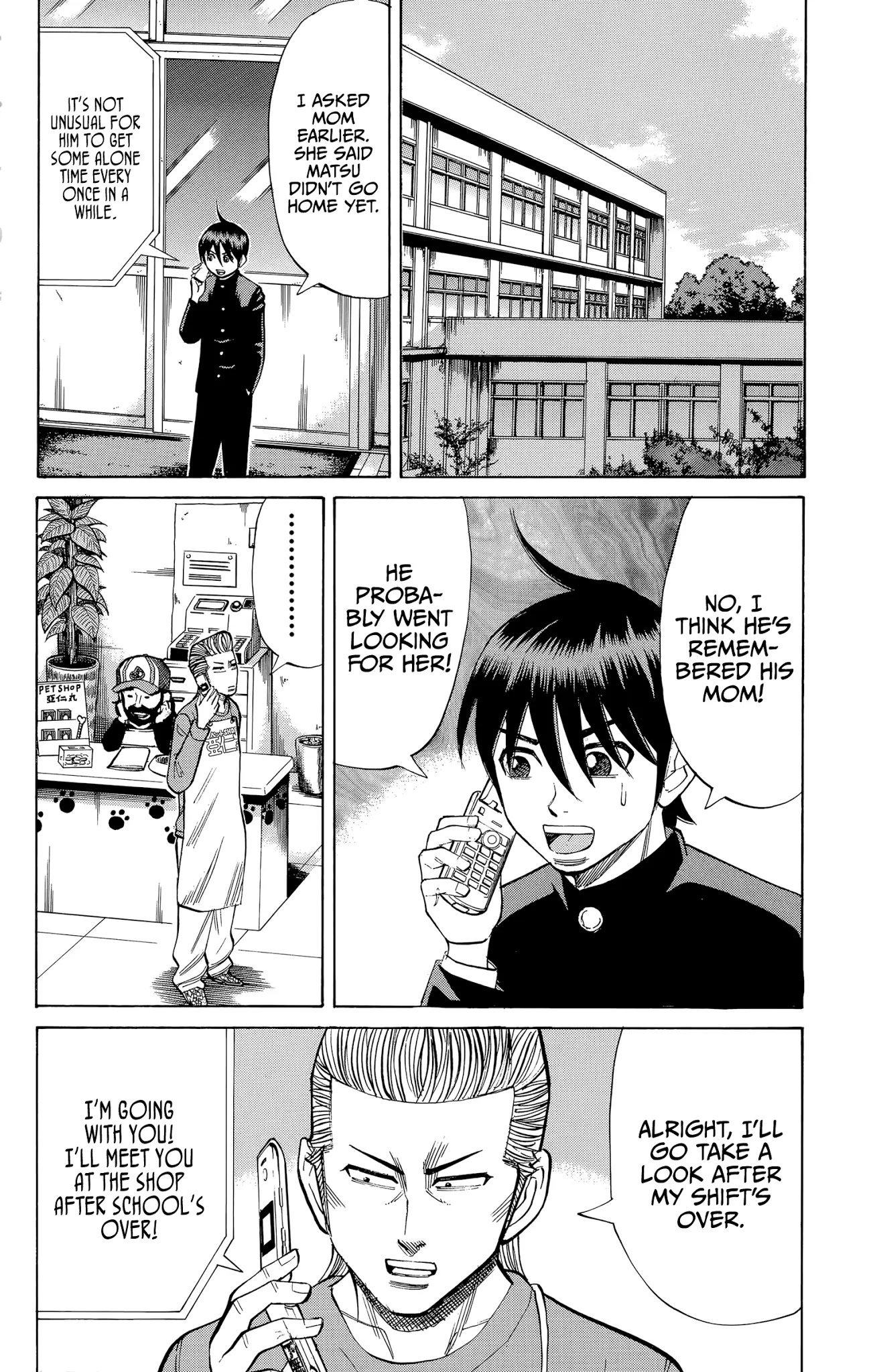 Nanba MG5 Chapter 99 page 12 - Chapter 99: Memorable Mama