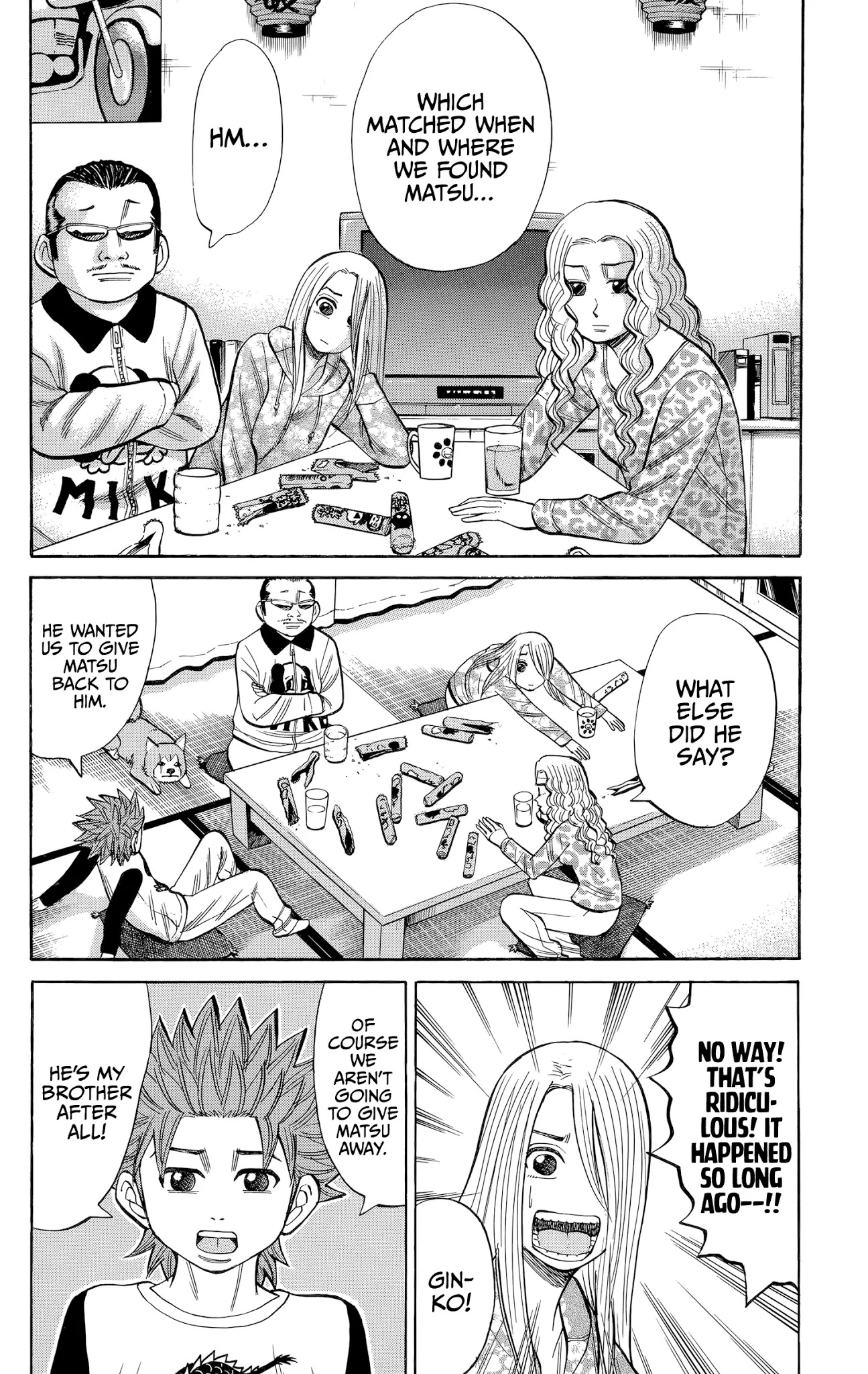 Nanba MG5 Chapter 99 page 2 - Chapter 99: Memorable Mama