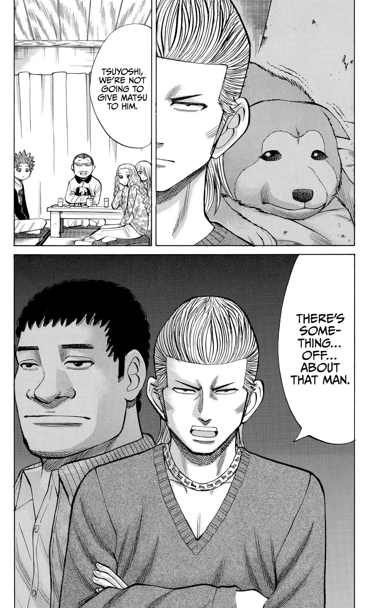 Nanba MG5 Chapter 99 page 6 - Chapter 99: Memorable Mama
