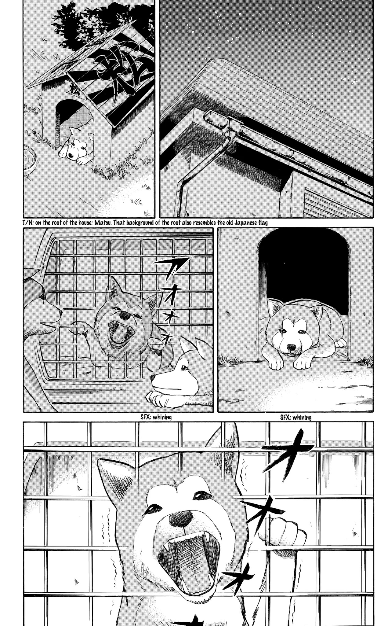 Nanba MG5 Chapter 99 page 7 - Chapter 99: Memorable Mama