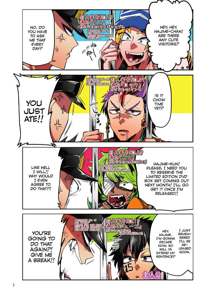 Nanbaka Chapter 1 page 5 - Chapter 1