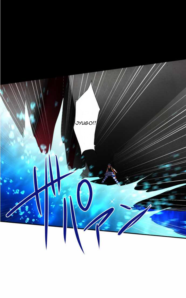 Nanbaka Chapter 100 page 40 - Chapter 100