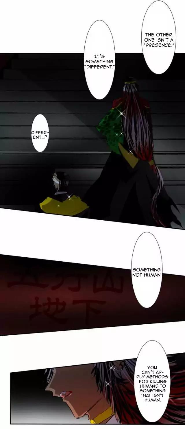 Nanbaka Chapter 101 page 5 - Chapter 101: Hurry Up and Bring It