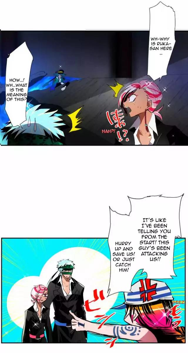 Nanbaka Chapter 102 page 10 - Chapter 102: From Here On, It's Serious!
